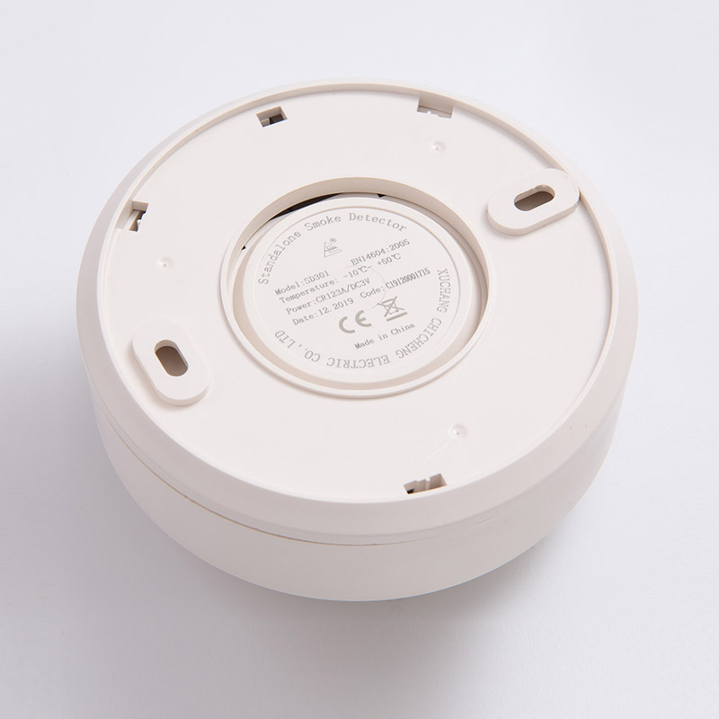 SD301 Smoke Detector (wholesale)