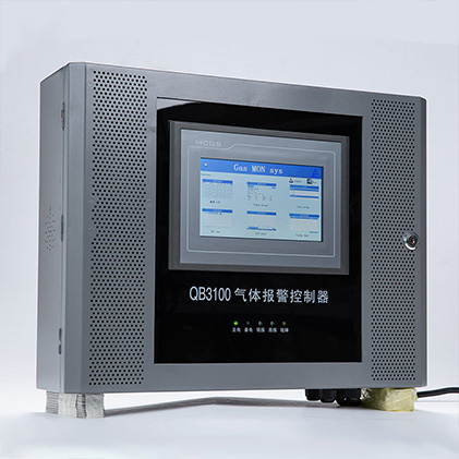 QB3100 Gas Alarm Controller