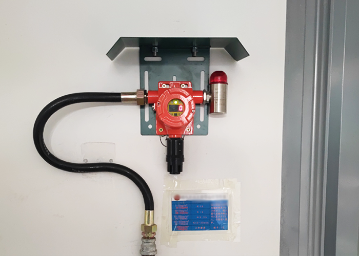 What is the IP protection level?