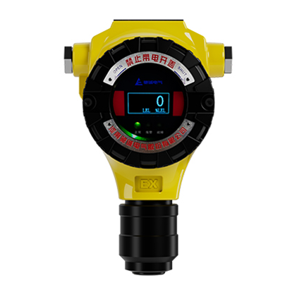 QB3000N Series Gas Detector