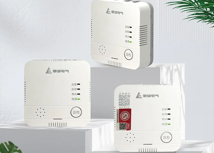 Chicheng Electric’s JT-HD3030 series of household gas alarms opens a new era of safe gas use