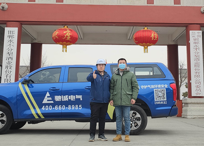 Chicheng Electric One-Stop Service: Escort Gas Environment Safety