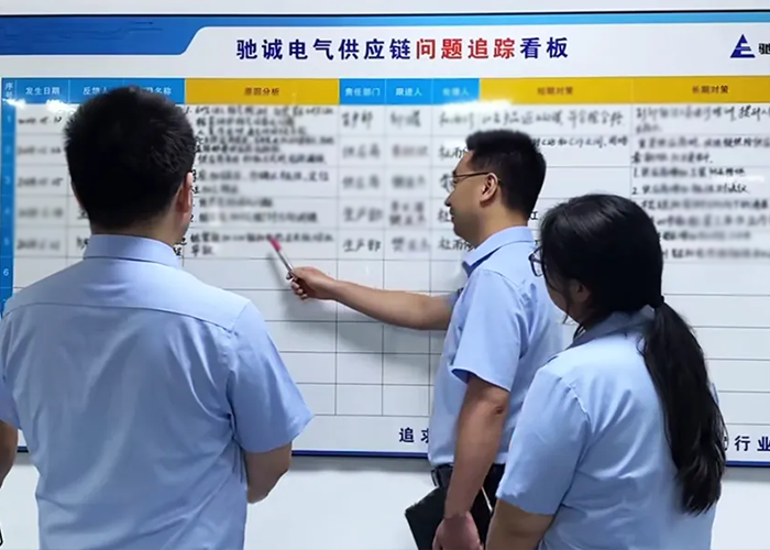 Chicheng Electric builds its brand on quality